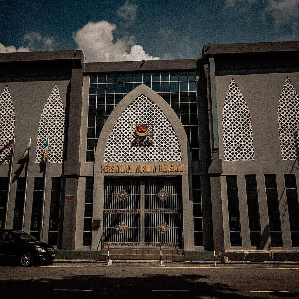 The building of the United Muslim Association (UMA) street stories Street Stories: Transfer Road Dewan United Muslim Association UMA