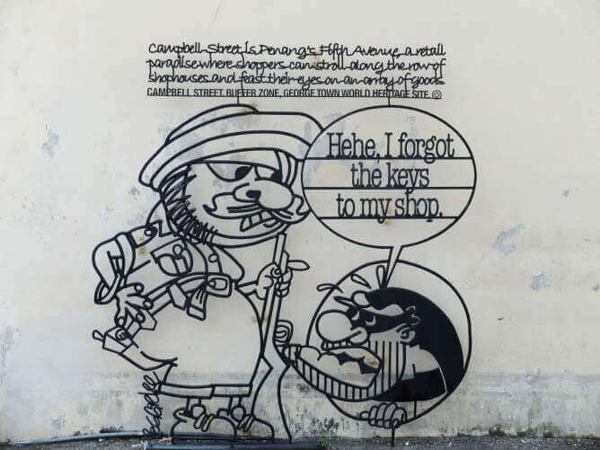 Street Art- “Retail Paradise” Sculpture